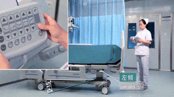 亚星假网一比一医疗,电动病床DA-7