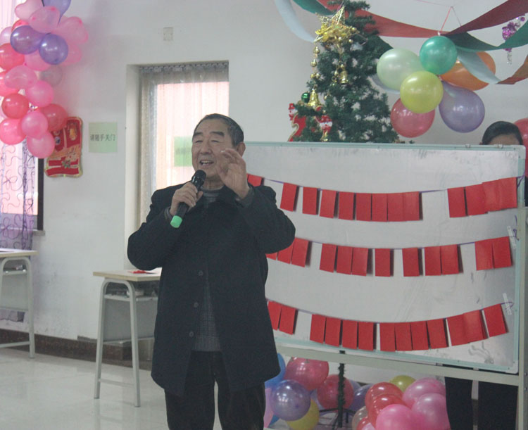 亚星假网一比一迎新联欢会