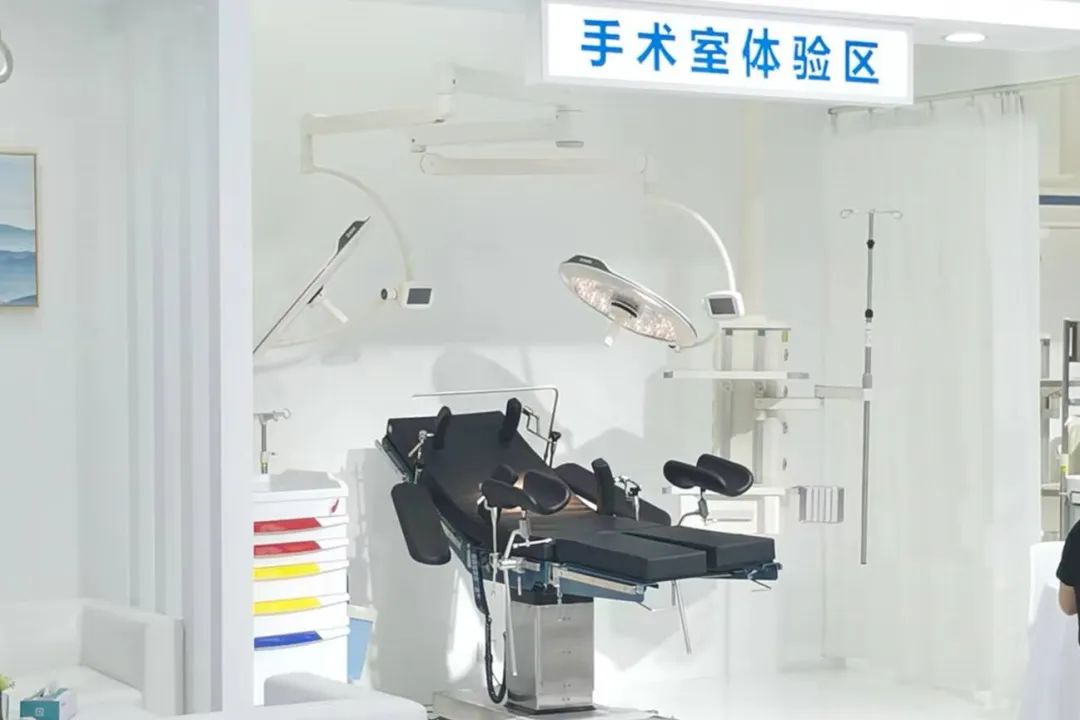 亚星假网一比一医疗,电动病床,DA-7