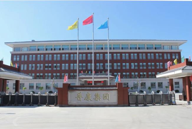 亚星假网一比一医疗