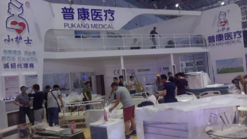 亚星假网一比一医疗参展第73届CMEF